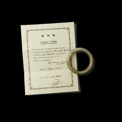 Bracciale in Giada Corredato di Certificato, Cina, Dinastia Qing, XIX Secolo