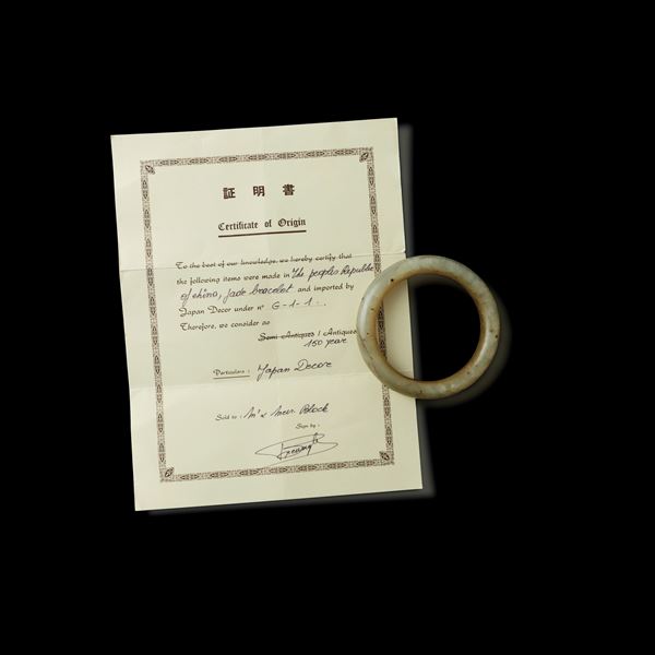 Bracciale in giada corredato di certificato, Cina, Dinastia Qing, XIX secolo