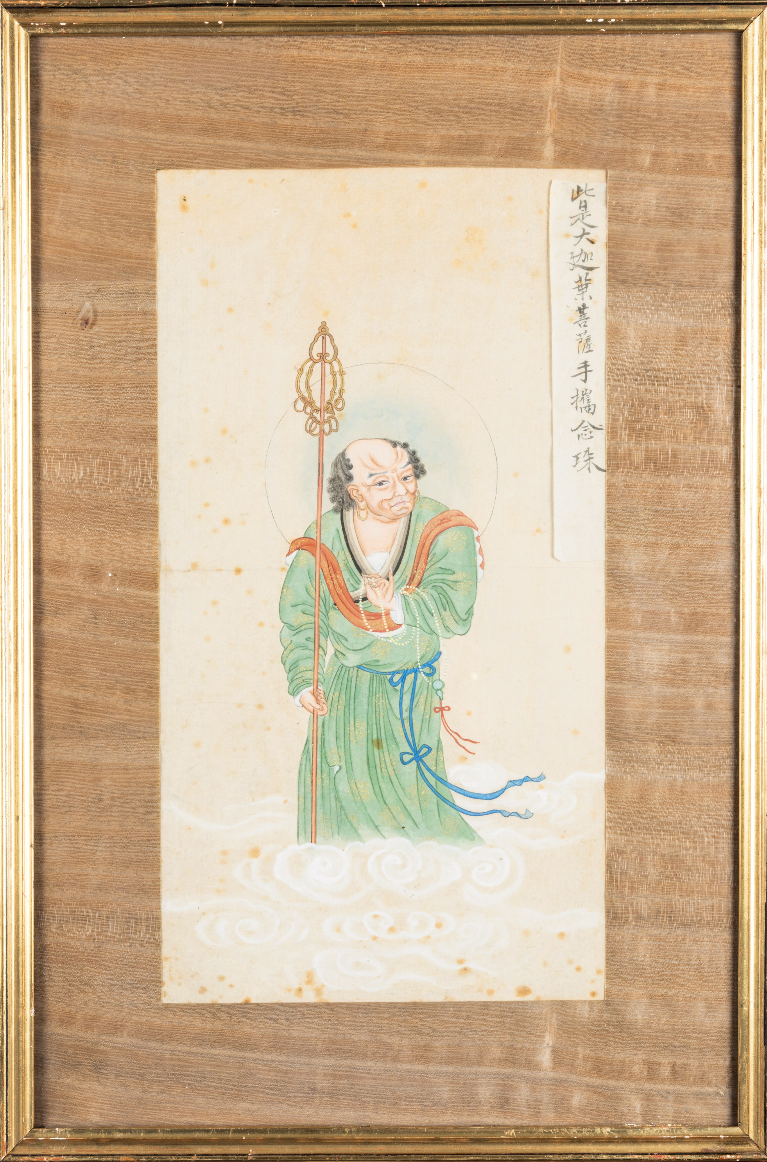Coppia di Dipinti su Carta Raffiguranti Saggi con Iscrizioni, Cina, Dinastia Qing, XX Secolo