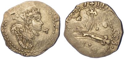Cagliari. Filippo III di Spagna, 1598-1621. 5 Reali "maltagliato".