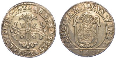 Venezia. Alvise Contarini 1676-1684. Scudo della Croce da 140 Soldi.