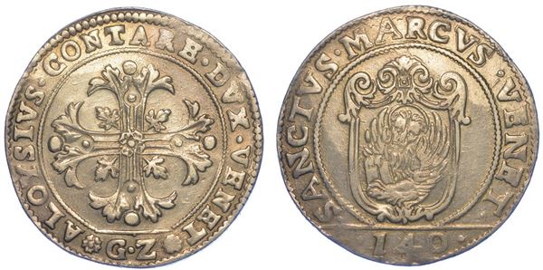 VENEZIA. ALVISE CONTARINI 1676-1684. Scudo della croce da 140 soldi.