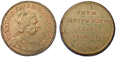 Bologna. Benedetto XVI, 1740-1758. Prova in Rame dello Scudo da 90 Bolognini A. XVII.