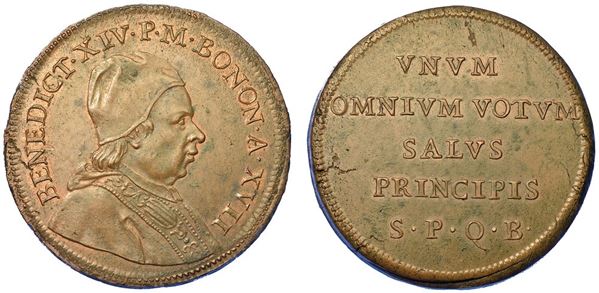 BOLOGNA. BENEDETTO XVI, 1740-1758. Prova in rame dello scudo da 90 bolognini A. XVII.