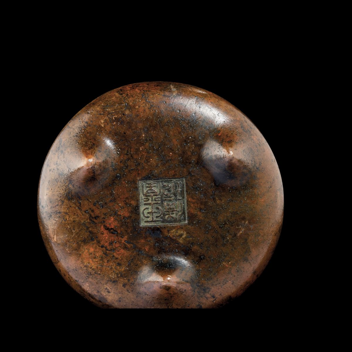 Piccolo Incensiere in Bronzo, Cina, Dinastia Qing, Fine XVII Secolo, Marca Apocrifa Xuande