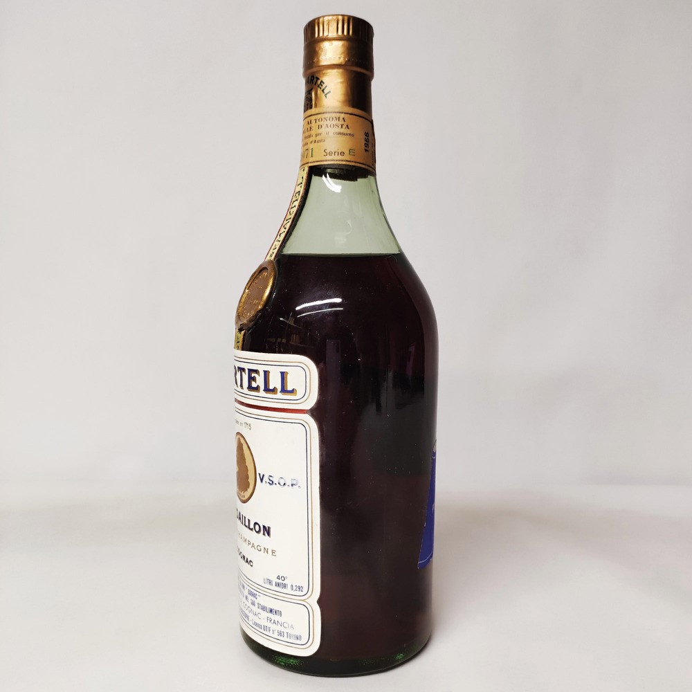 Martell Medaillon Vsop, Fine Cognac