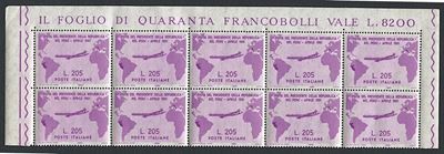 1961, "gronchi Rosa", Blocco di 10 Esemplari