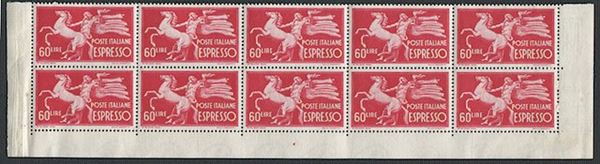 1945/1952, Repubblica italiana, Espressi, serie completa di 7 valori