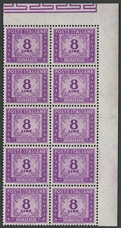 1955/1981, Repubblica Italiana, Segnatasse, Lire 8 Lilla con Filigrana "stelle" del Primo Tipo