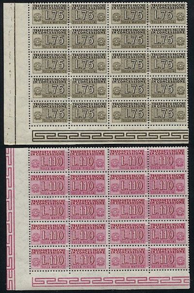 1955/1981, Repubblica Italiana, Pacchi in Concessione, Lire 75 Bruno e Lire 110 Lilla/rosa