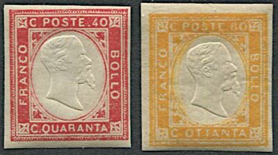 1861, Emissioni per le Province Napoletane, Valori in Centesimi di Lira, Non Emessi