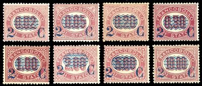 Regno d’Italia, Servizio soprastampati, Serie completa (29/36), 1878