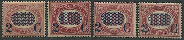 1878, Regno d’Italia, francobolli di servizio soprastampati con nuovo valore