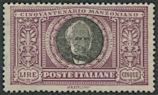 1923, Regno d’Italia, “Manzoni”, serie di sei valori  - Auction Postal History and Philately - Cambi Casa d'Aste