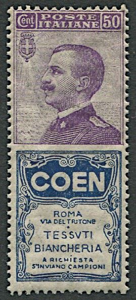 1924/25, Regno D’italia, Pubblicitari, 50c “coen”