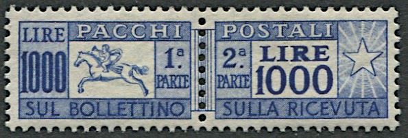 1954, Repubblica Italiana, Pacchi postali lire 1000 filigrana “ruota”
