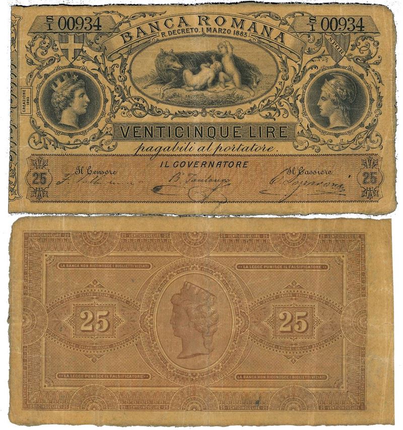 REGNO D’ITALIA. VITTORIO EMANUELE II DI SAVOIA, 1861-1878. BANCA ROMANA. 25 Lire 1883.  - Auction Numismatics - I - Cambi Casa d'Aste