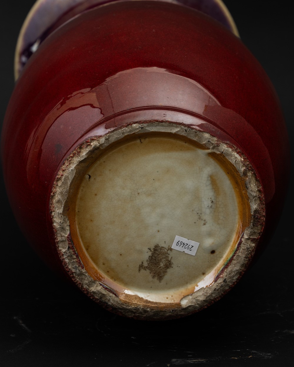 Vaso in porcellana monocroma «sangue di bue», Cina, Dinastia Qing, XIX secolo