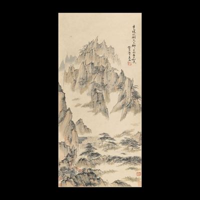 Scroll su Carta a Decoro di Paesaggio e Iscrizioni, Cina, XX Secolo