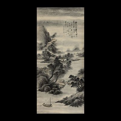 Scroll su Carta a Decoro Paesaggio con Iscrizioni, Cina, Dinastia Qing, XIX Secolo