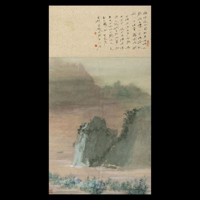 Scroll su Carta a Decoro di Paesaggio e Iscrizioni, Cina, XX Secolo