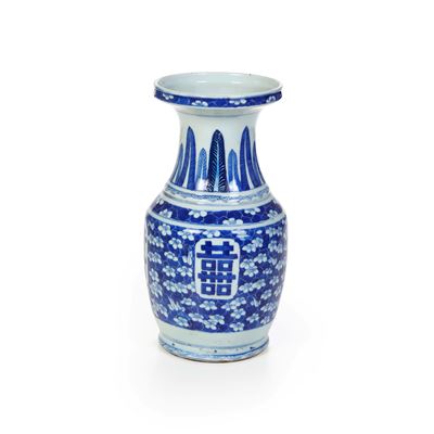 Vaso in Porcellana. Cina XX Secolo