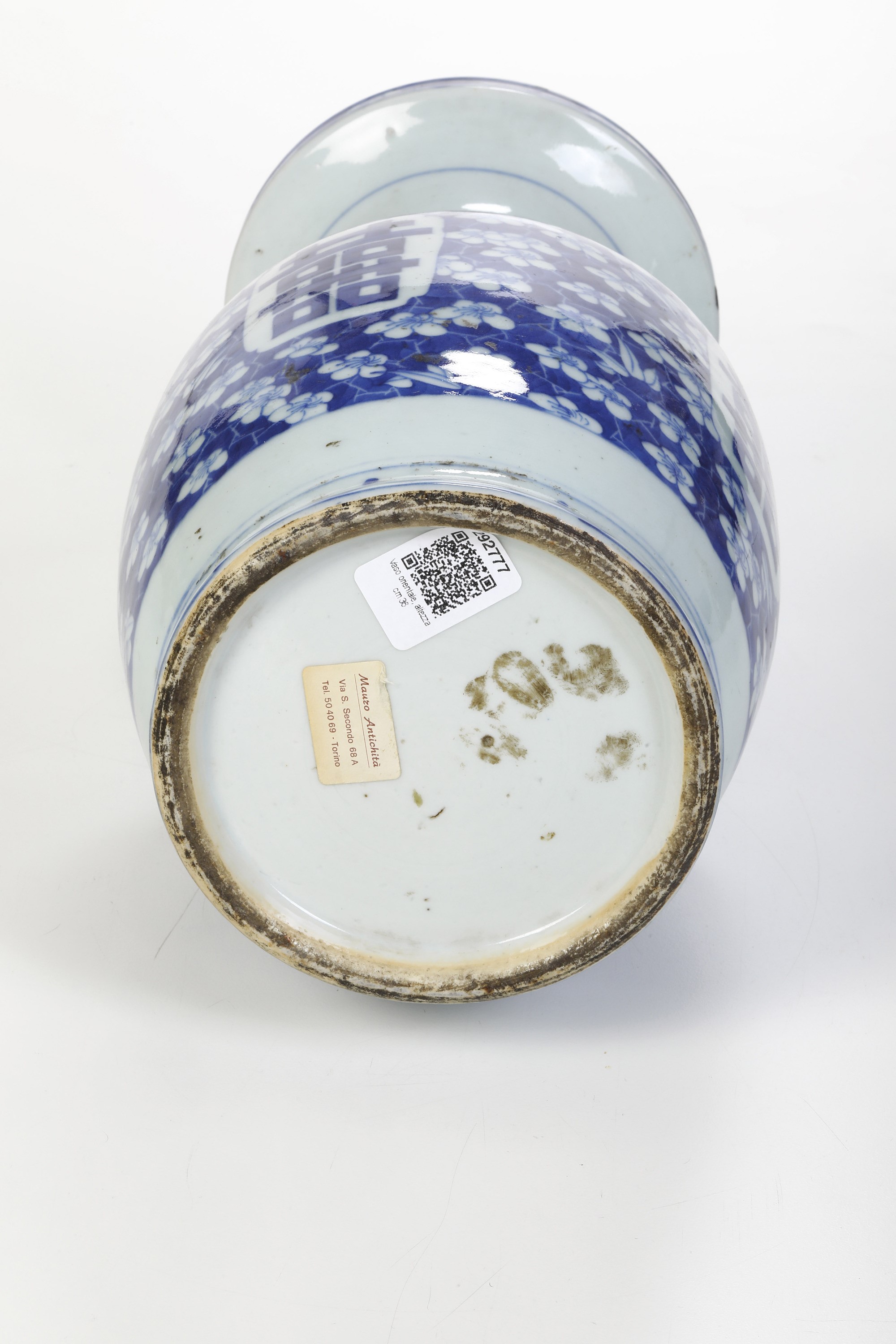 Vaso in Porcellana. Cina XX Secolo