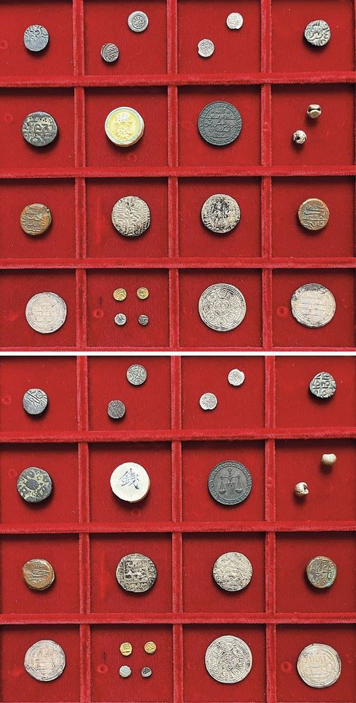AREA INDIANA E MEDIO-ORIENTALE. Lotto di 22 monete.  - Auction Numismatics - I - Cambi Casa d'Aste