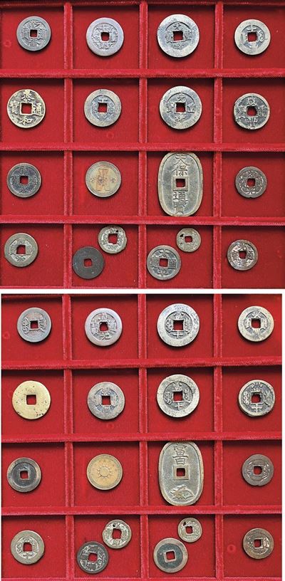 Cina e Giappone. Lotto di Diciotto Monete.