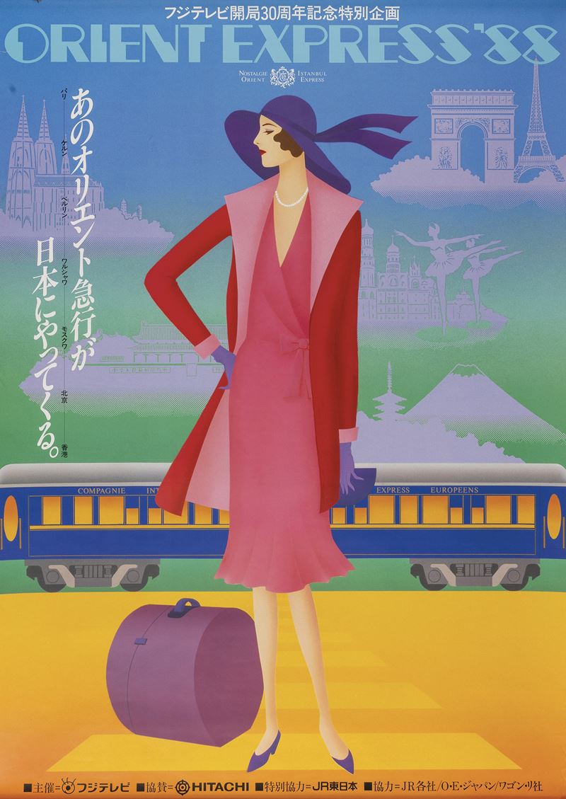 Anonimo : Orient Express / Special trip Paris – Berlin – Moscow – China – Japan, sponsored by Hitachi  - Asta Manifesti d'Epoca - Cambi Casa d'Aste