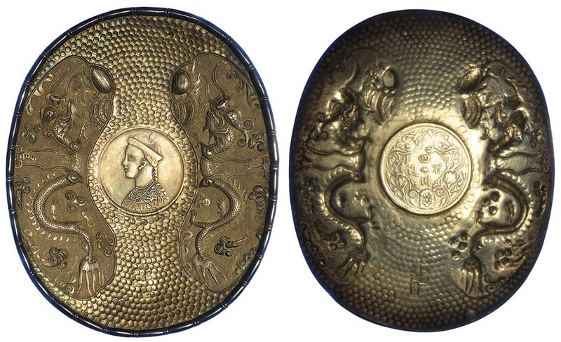 TIBET. Rupia (1902-1911) incastonata entro posacenere.  - Asta Numismatica - I - Cambi Casa d'Aste