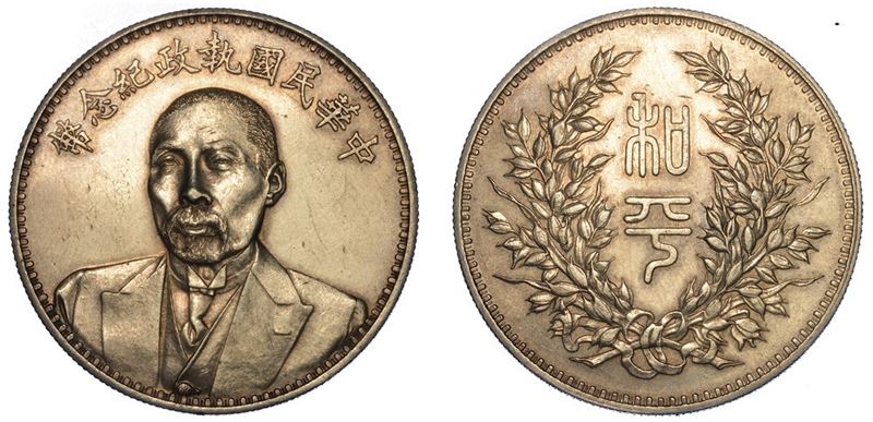 CINA. REPUBLIC, 1912-1949. Dollar (1924).  - Asta Numismatica - I - Cambi Casa d'Aste
