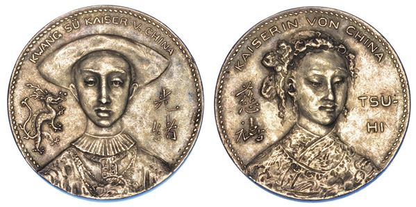 CINA - QING DYNASTY. DE ZONG, 1875-1908. Medaglia in argento 1895. Per la visita dell’imperatore e dell’imperatrice in Germania.