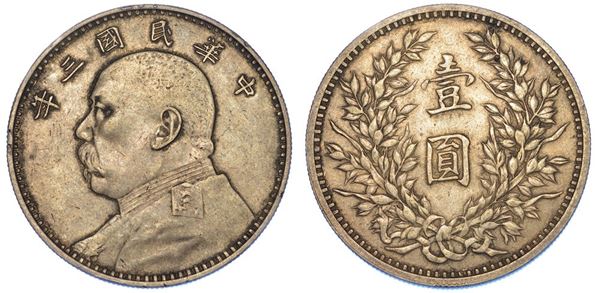 CINA. REPUBLIC, 1912-1949. Dollar anno 3 (1914).