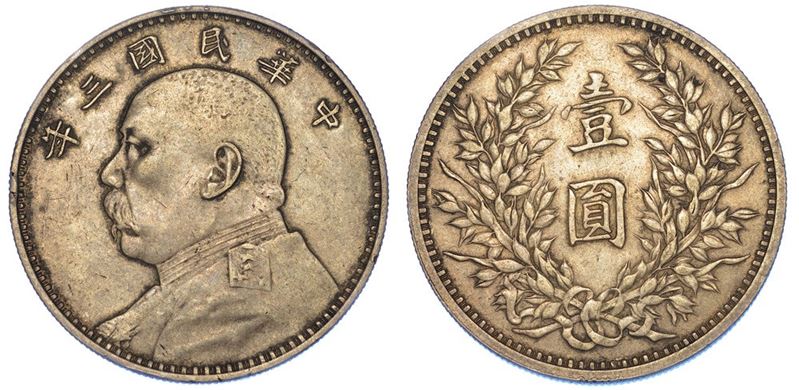 CINA. REPUBLIC, 1912-1949. Dollar anno 3 (1914).  - Auction Numismatics - I - Cambi Casa d'Aste