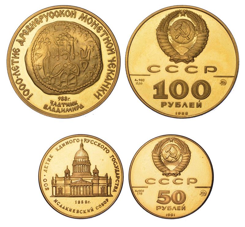 RUSSIA. Lotto di due monete.  - Auction Numismatics - I - Cambi Casa d'Aste