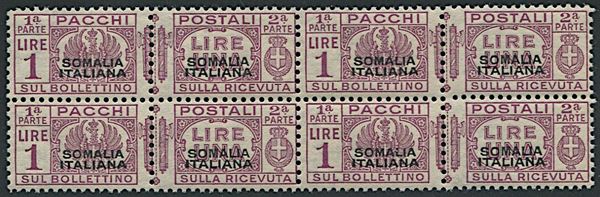 1928/1941, Somalia, pacchi postali, lire 1 lilla (S. 60a)