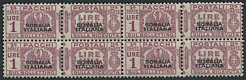 1928/1941, Somalia, pacchi postali, lire 1 lilla (S. 60a)  - Asta Storia Postale e Filatelia - Cambi Casa d'Aste