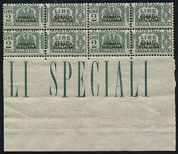 1928/1941, Somalia Italiana, pacchi postali, lire 2 verde (S. 61)