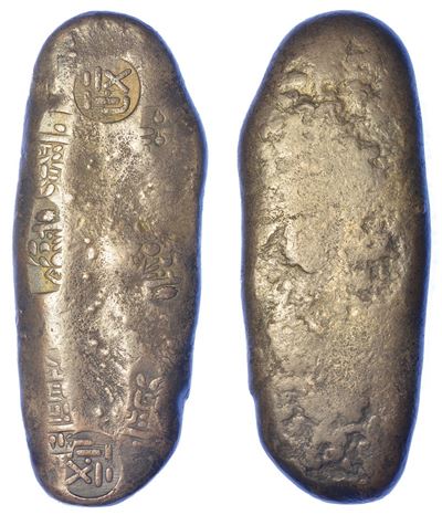 Giappone - Era Ansei, 1853-1860. Chogin.