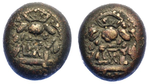 GIAPPONE - ERA TEMPO, 1837-1858. Mameita Gin.