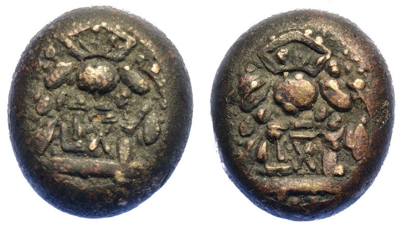 GIAPPONE - ERA TEMPO, 1837-1858. Mameita Gin.  - Auction Numismatics - I - Cambi Casa d'Aste