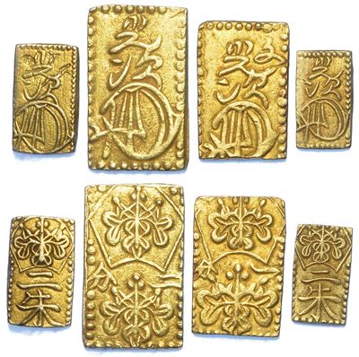 Giappone - Periodo Edo, 1603-1868. Lotto di Quattro Monete.