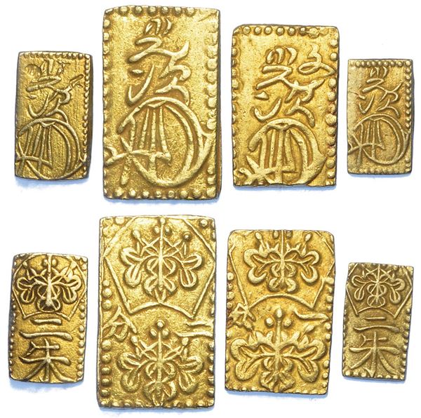 GIAPPONE - PERIODO EDO, 1603-1868. Lotto di quattro monete.