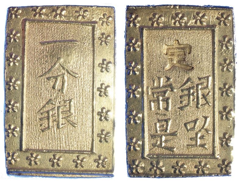 GIAPPONE - ERA TEMPO, 1837-1858. Bu (Ichibu).  - Auction Numismatics - I - Cambi Casa d'Aste