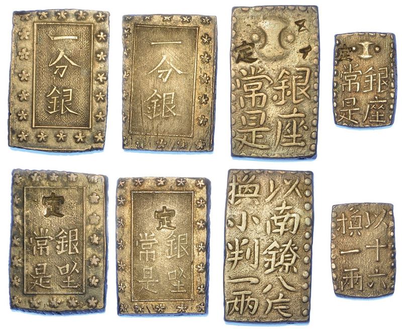 GIAPPONE - PERIODO EDO, 1603-1868. Lotto di quattro monete.  - Asta Numismatica - I - Cambi Casa d'Aste