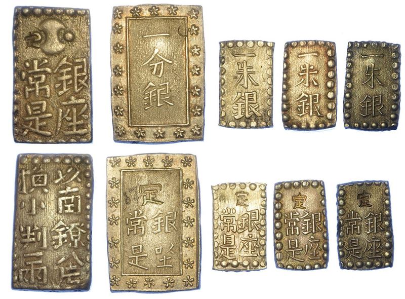 GIAPPONE - PERIODO EDO, 1603-1868. Lotto di cinque monete.  - Asta Numismatica - I - Cambi Casa d'Aste