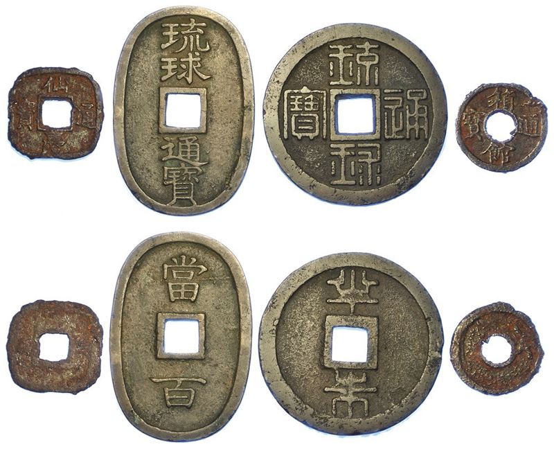 GIAPPONE - PERIODO EDO - EMISSIONI LOCALI. Lotto di quattro monete.  - Asta Numismatica - I - Cambi Casa d'Aste