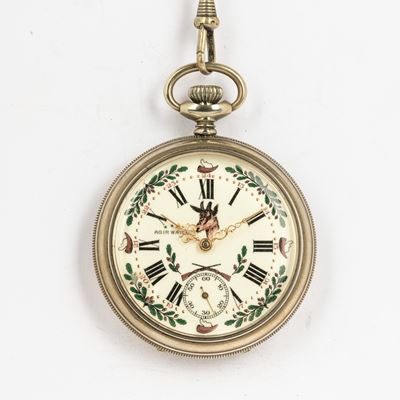 Agir Watch