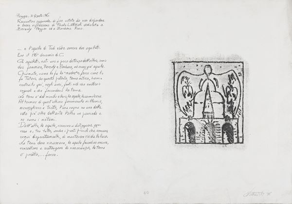 Artista anonimo del XX secolo Senza titolo